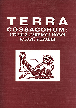 Terra Cossacorum